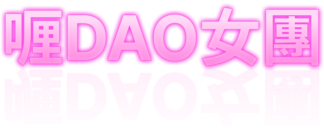 latepop banner